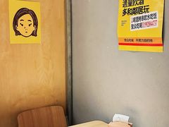 -双拼市场·烧烤精酿啤酒