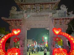 -淹城春秋乐园