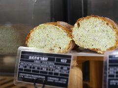 -Let's Taipei 非常烘焙(太古里店)