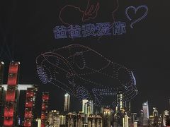 -长嘉·河图火锅(长嘉汇江景旗舰店)