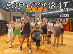 -超级猩猩健身·团课(铁机路迅博店)