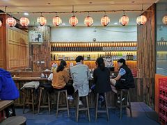 -烧鸟横丁(联发文创口岸店)