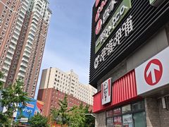 -肯德基(南五店)