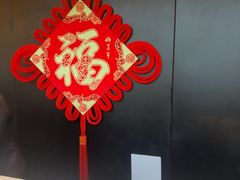 -川骄海鲜自助(亚运村店)