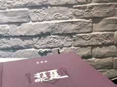 -打趸BTC·Breaktime cafe(北京路店)