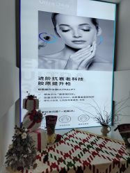 -哈妮皮肤管理中心
