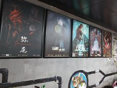 -square方形密室逃脱(深南东路店)