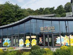 -婺源月亮湾