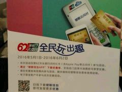 -鲜芋仙(苏州干将店)