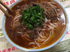-正宗慈利米粉