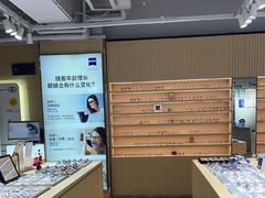 -鲸渝眼镜·浅目视光(春熙路店)