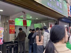 -杨家牛肉汤(淮建路店)
