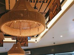-豪享来中西餐厅(隆昌店)