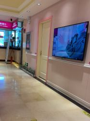 -北京俪婴妇产医院(朝阳大悦城店)