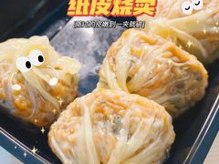 -217笋干馄饨