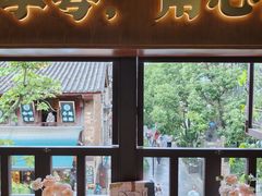 -昆明冠生园·鲜花饼·面包蛋糕(老街店)