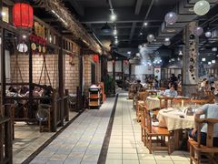 -渔乐里(智荟城店)