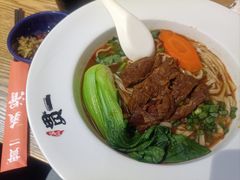 -贯一台湾牛肉面(八一七中路店)