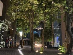 -徐家汇源景区-衡山坊