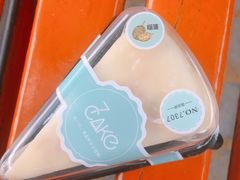 -7cake憩刻生日蛋糕·下午茶(西安店)