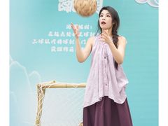 -坂田手造文化街