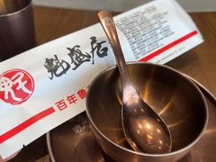 -魁盛居百年鲁菜馆(县西巷店)