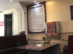 -灶座小锅烀饼·铁锅炖(全国总店)