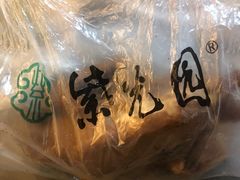 -紫光园北京小吃(昌平鼓楼西街店)