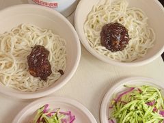 -黑八私房老北京炸酱面