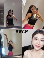 -AiCure 埃可儿·韩国医学皮肤管理