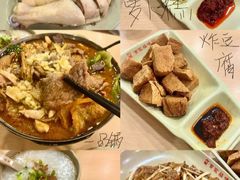-百家鸡味馆(清泰店)