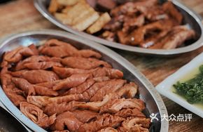 Braised Pork Intestines