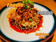 -陶德砂锅(蜀汉路店)