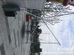-龙湖南京江北天街