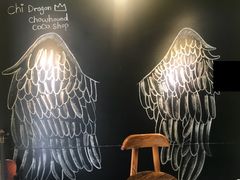 -志龙皇冠吃货椰子铺