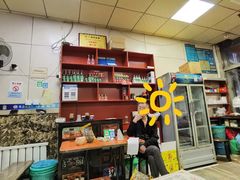 -马贤涮烤(超英·长乐家园店)