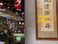 -Osteria Garden 生蚝花园餐厅(原进贤路店)