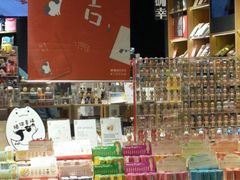 -九木杂物社(中心店)