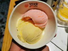 -佰烧海鲜烤肉火锅自助(熙地港店)