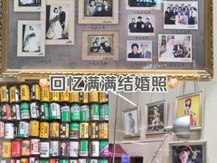 -中国照相馆(清河万象汇店)