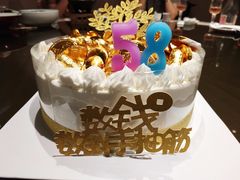 -上海人家花樣年华(中山公园店)