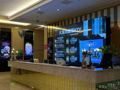 -大溪地量贩KTV(合肥1912店)