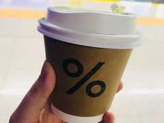 -% Arabica阿拉比卡咖啡(深圳湾万象城店)