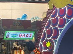 -南京路步行街