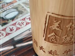 -周大娘牛乳(旧寨古村总店)