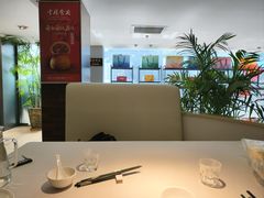 -云腾食府·云南菜