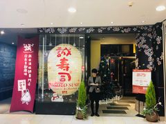 -VT101维多利广场