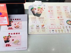 -八婆婆烧仙草(中山路店)