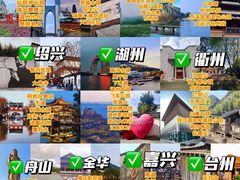 -南塘老街