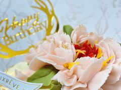 -杜哈夫DOUX RÊVE·生日蛋糕(日月光店)